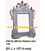 Silver Mirror Frame Lion